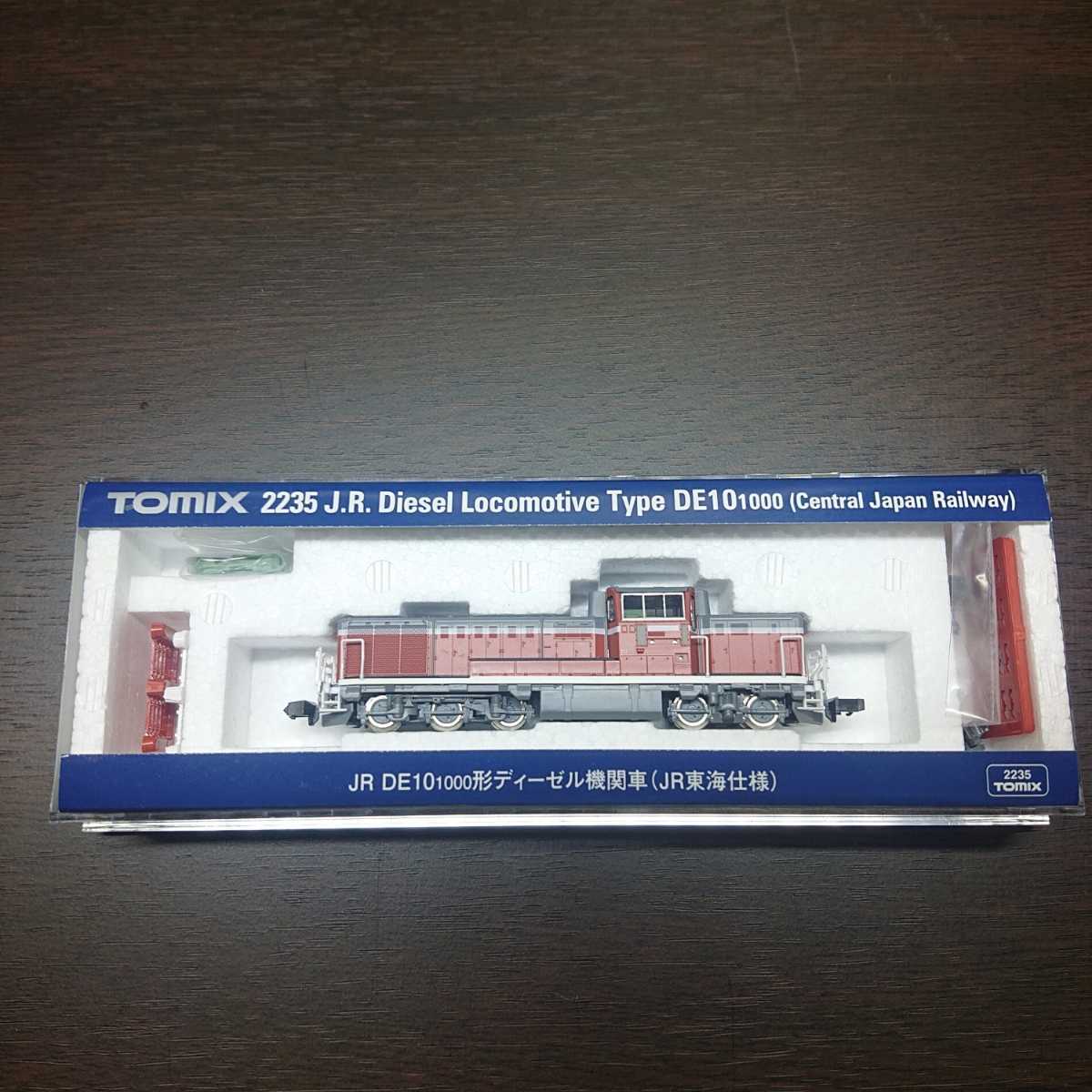 90s hide PSYENCE ロンT 長袖 tシャツ ツアー グッズ hide PSYENCE GO