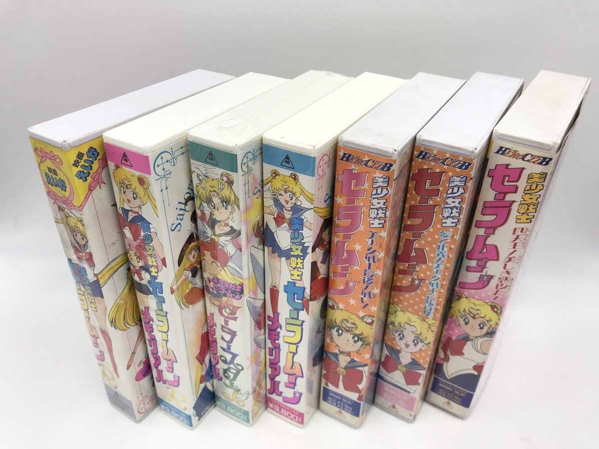 美少女戦士セーラームーン まとめ LD レーザーディスクBOX ×2 ビデオ