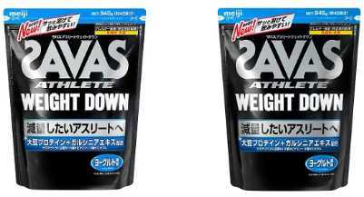 2袋☆明治 SAVAS ザバス アスリート ウェイトダウン ソイプロテイン