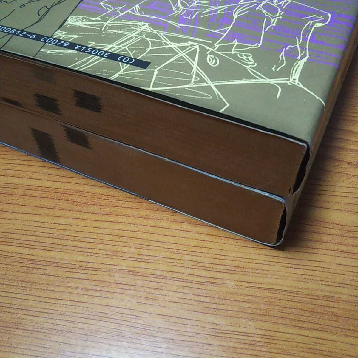 お宝 アキラ絵コンテ集 1・2 大友克洋 講談社 1988年初版発行(原画