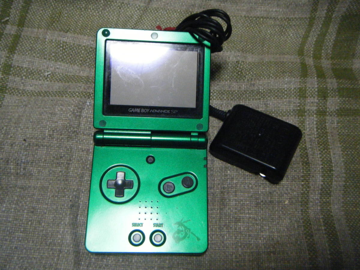 美品】ゲームボーイアドバンスsp レックウザedition エメラルド 美品】ゲームボーイアドバンスsp レックウザedition エメラルド