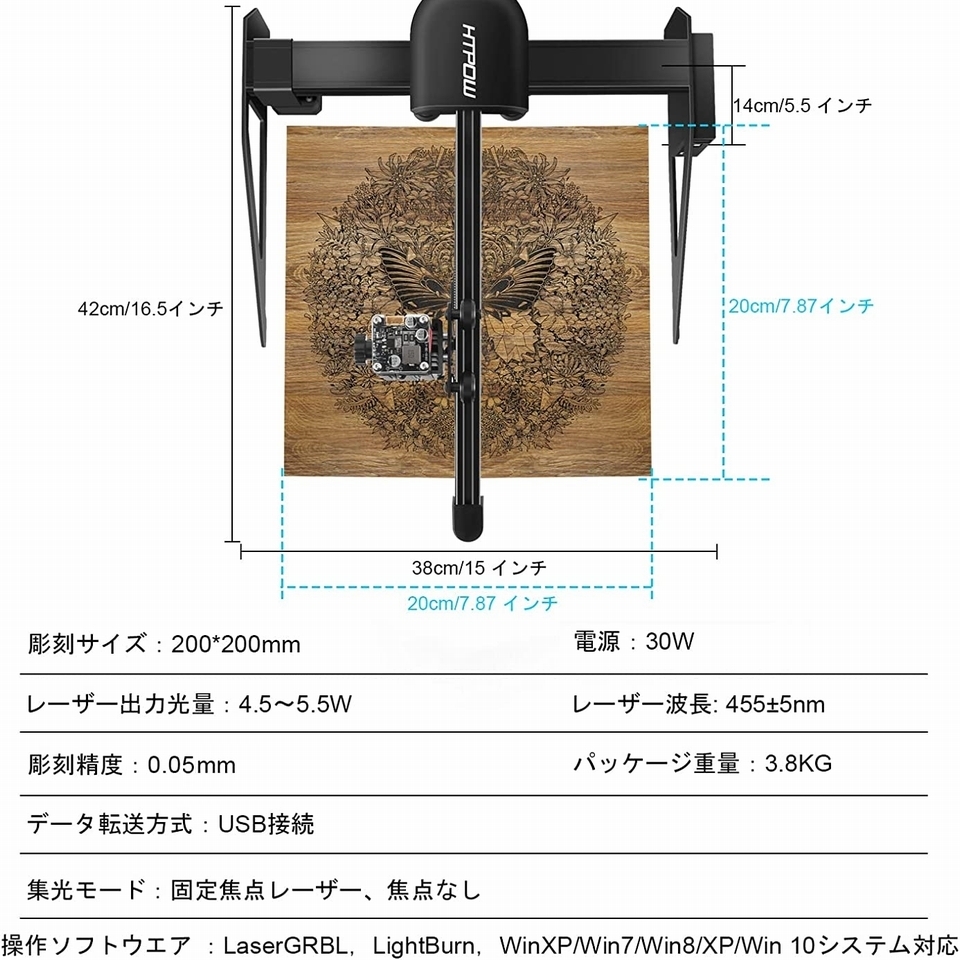 ◇レーザー彫刻機◇レーザー刻印◇P7M30◇高出力◇ステンレス刻印可能 