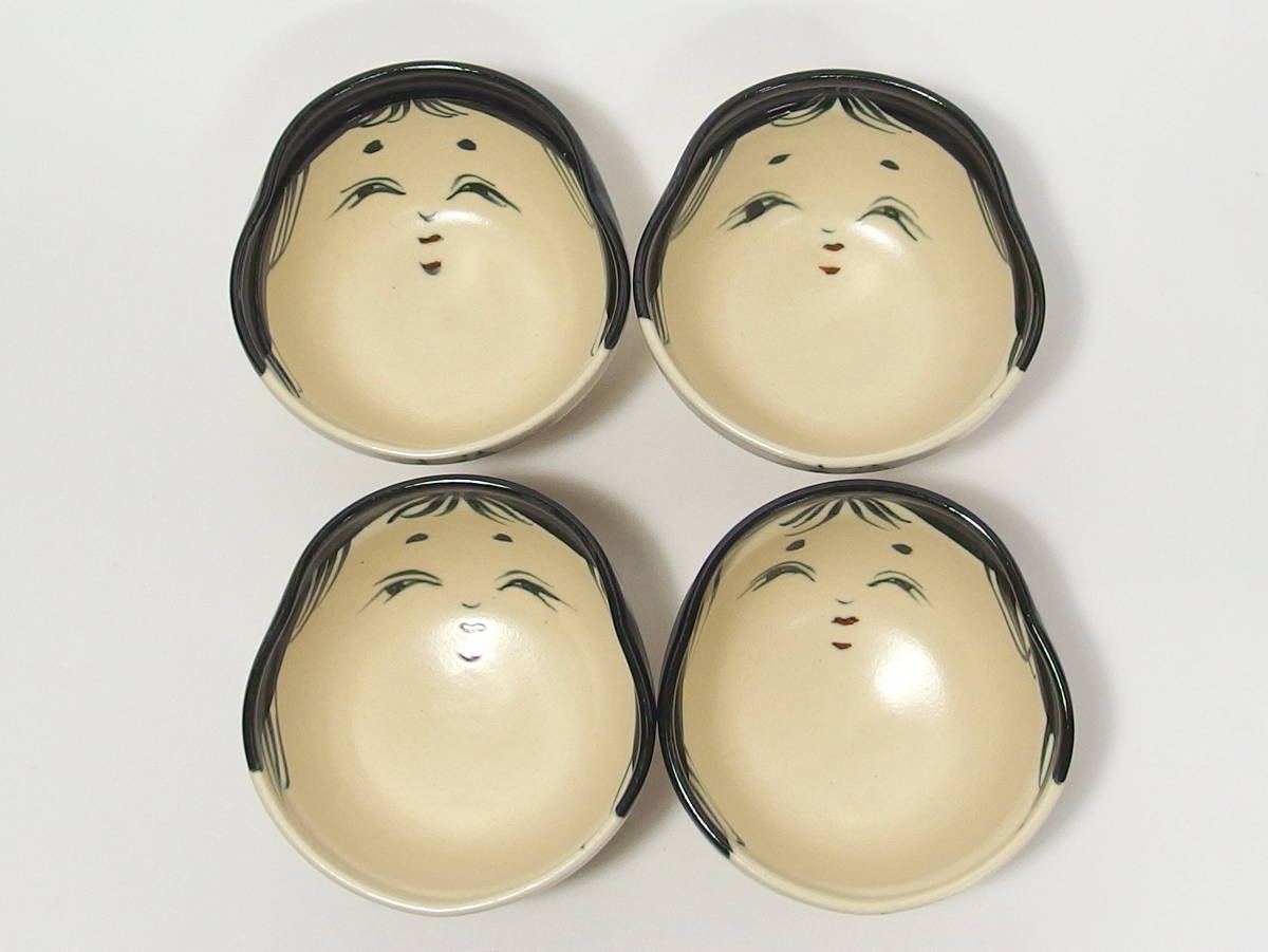 ◇未使用 保管品 清水焼 京焼 堀尾 竹荘 お多福 来福 汲出し 湯呑(小鉢 