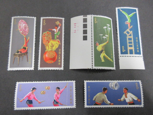 M43283 中国切手 曲芸 T2 1974 6種完 中国人民郵政 ※未使用：現状品