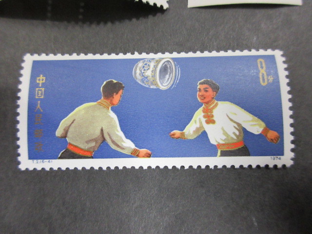 M43283 中国切手 曲芸 T2 1974 6種完 中国人民郵政 ※未使用：現状品