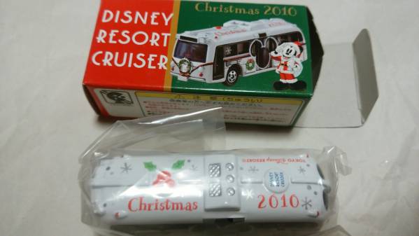 ディズニートミカ　2010　クリスマス　リゾートクルーザー
