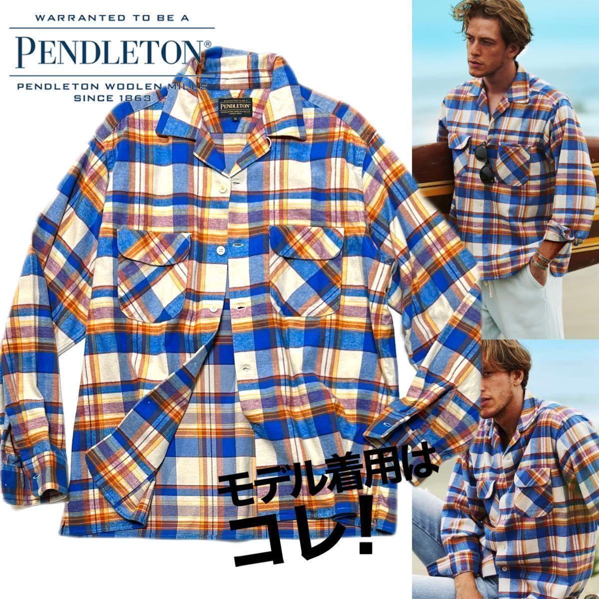 Yahoo!オークション PENDLETON開襟ネルで作る大人の脱力 - PENDLETON