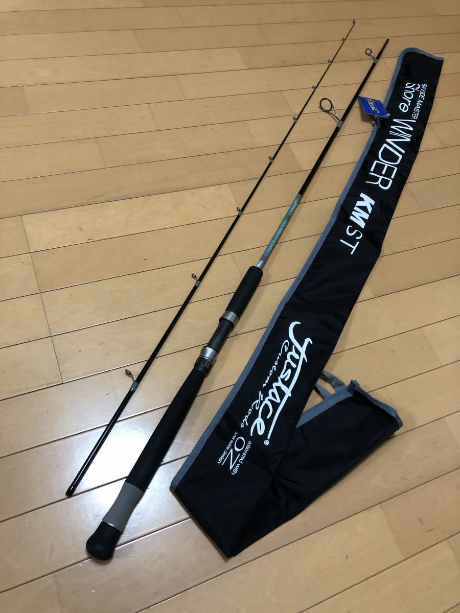 ジャストエース　ショアワインダー８３２KM ST　オンスタックル　売り切り！