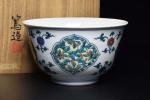 平安三浦篤造倣明窯青華色絵草花紋孟/共箱】 京焼煎茶道具 【公式通販】