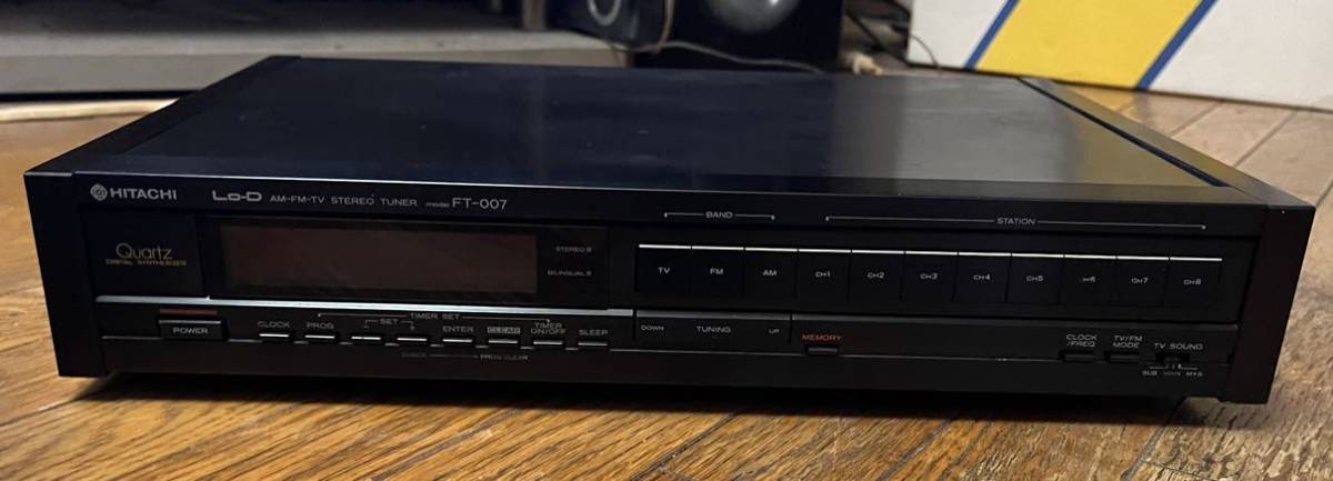 HITACHI 日立 Lo-D Quartz FM/AM/TVチューナー FT-007 中古。本体のみ