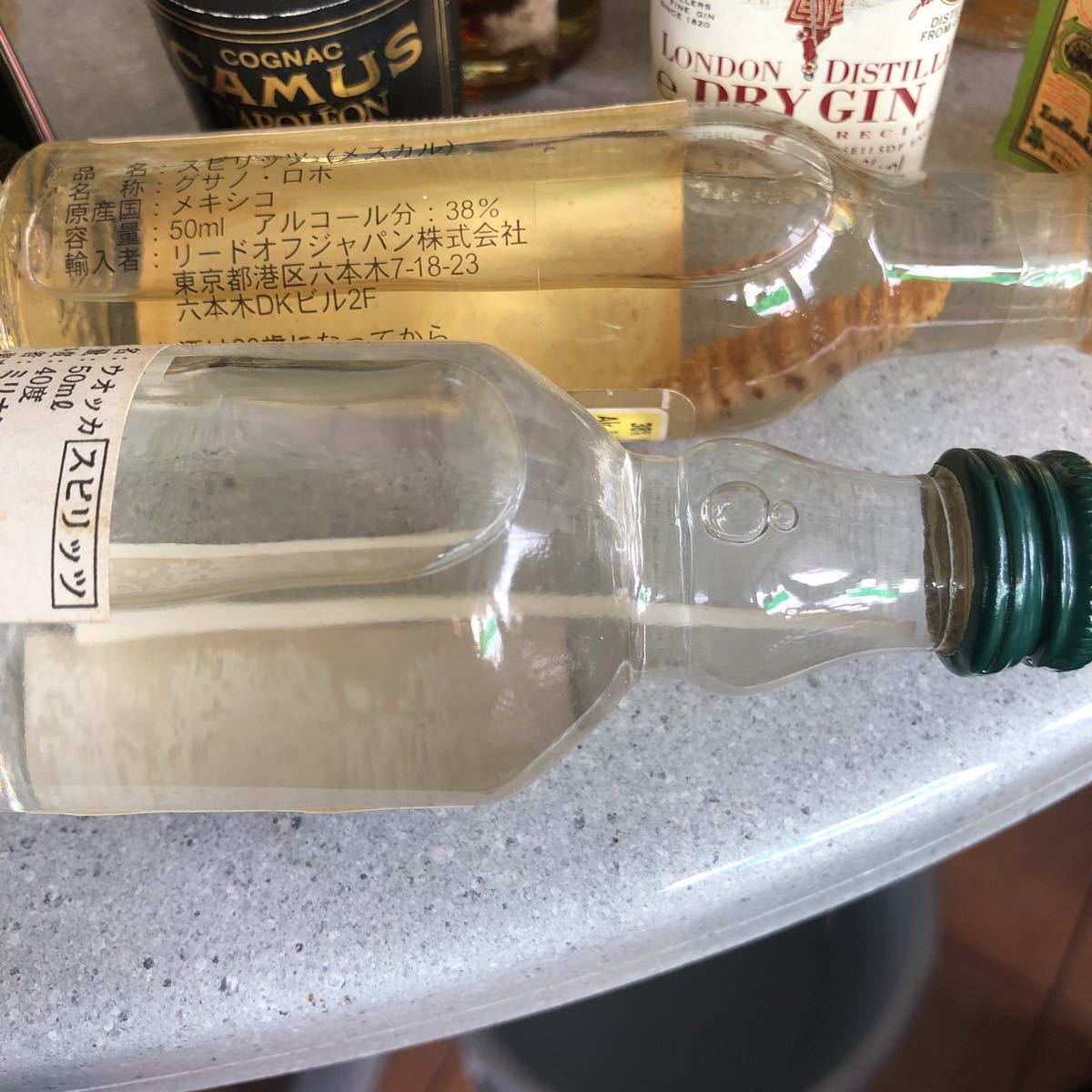 年代物 アンティーク ビンテージ 古酒 ミニチュア ボトル コレクション