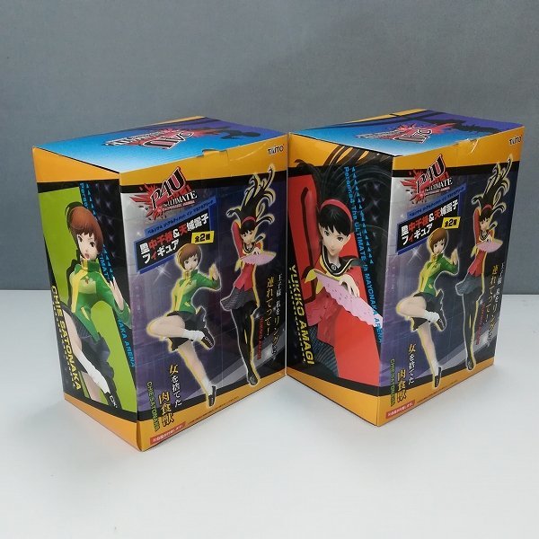 【未開封】ペルソナ　フィギュア　4個セット　鳴上悠　花村陽介　里中千枝　天城雪子 未開封】ペルソナ フィギュア 4個セット 鳴上悠 花村陽介 里中千枝