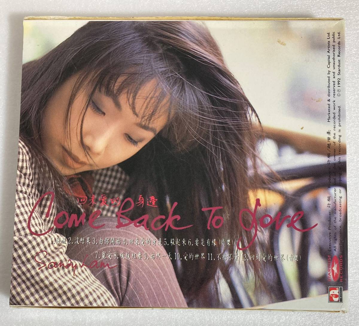 廃盤 林憶蓮 CD サンディ・ラム Lam Sandy To 2026年最新Yahoo