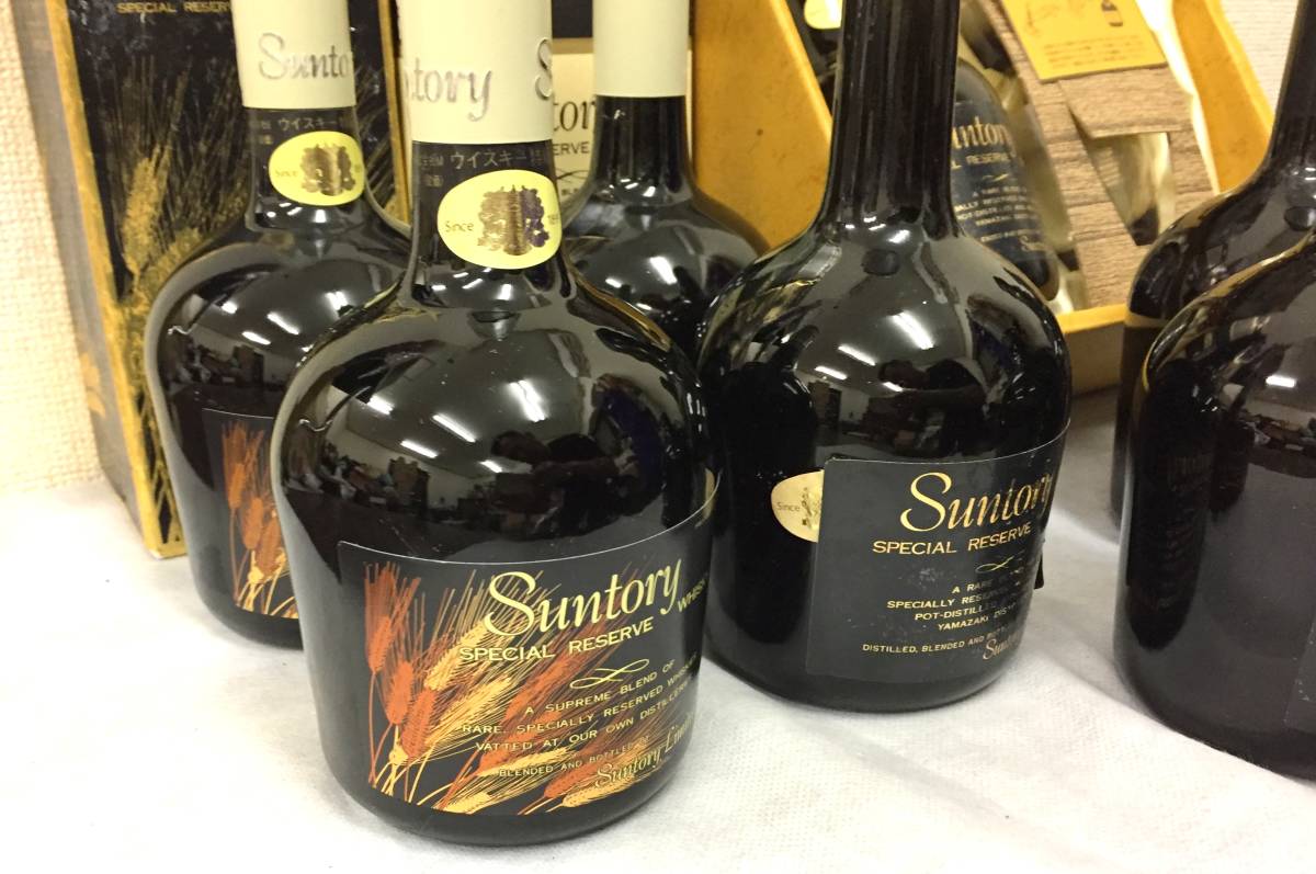 1円~SUNTORY WHISKY RESERVE スペシャル リザーブ 6本+スペシャル
