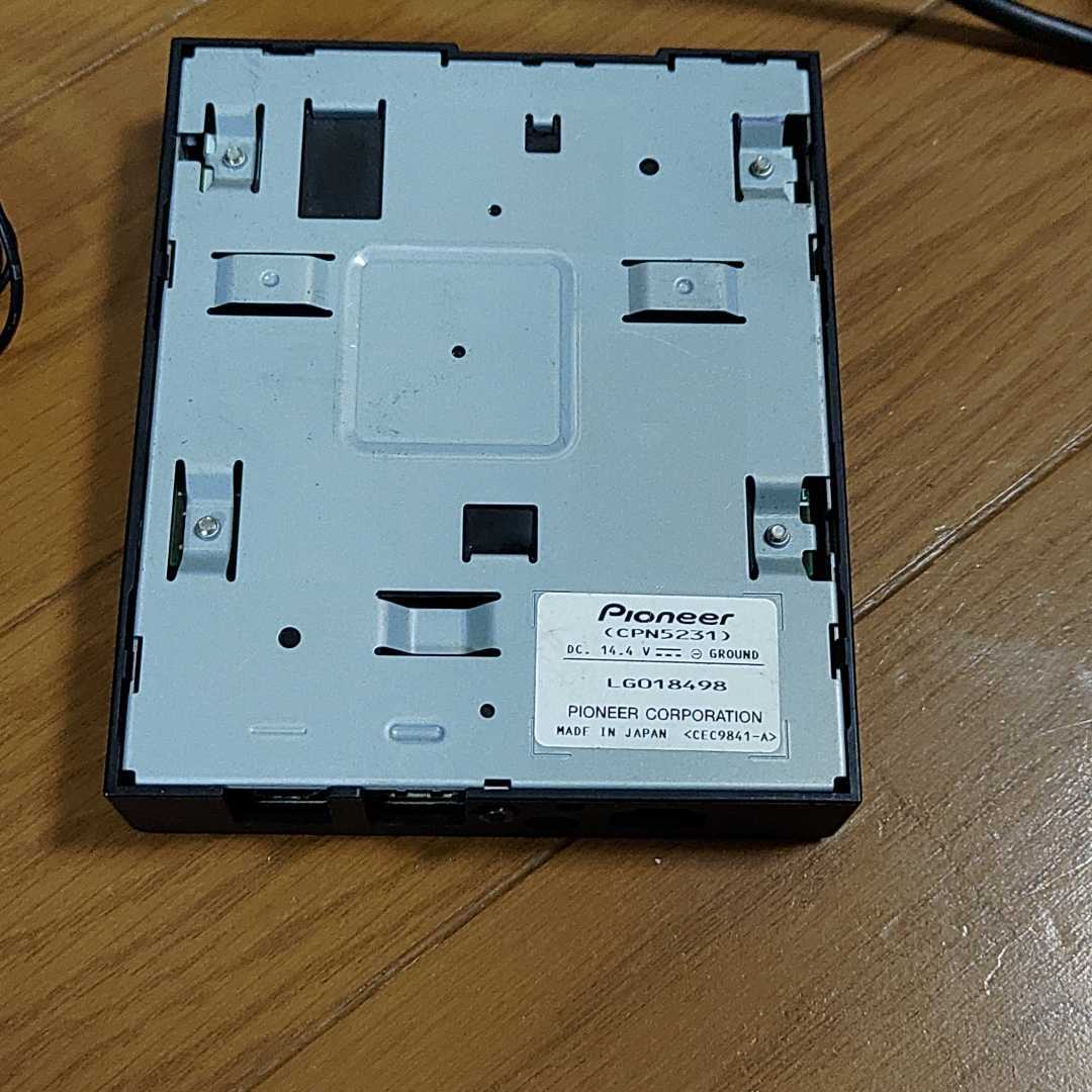 カロッツェリア CPN5231 クルーズスカウターユニット - 「cpn5231」の