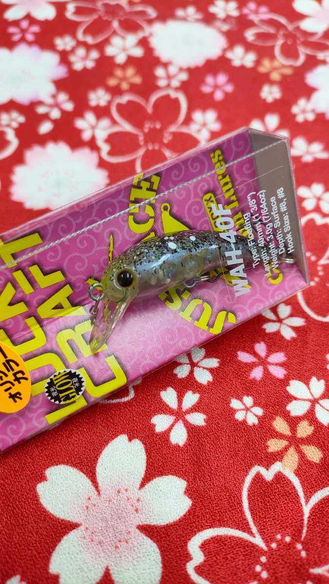超 限定 希少 ラッキー ワウ WAH オオツカ オリカラ 恵比寿 F.S01 神楽