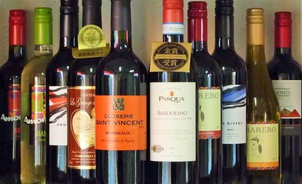 ♪１円 世界各国 金賞イタリア、ダブル金賞，ボルドー等　計10本