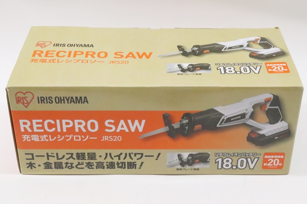 アイリスオーヤマ 18V 充電式レシプロソー JRS20 コードレス アイリス