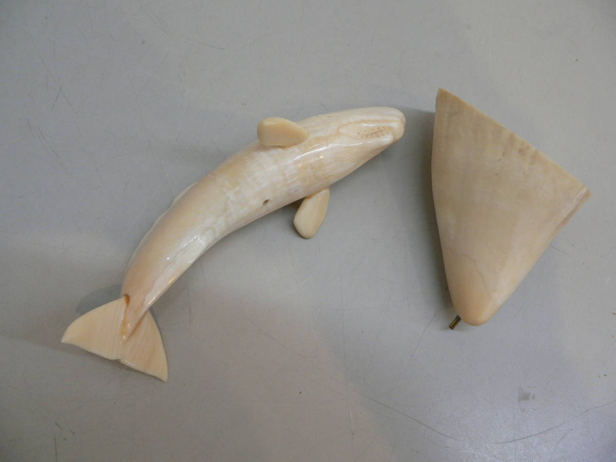 中古】海洋工芸社 くじら工芸 鯨 置物 インテリア クジラ