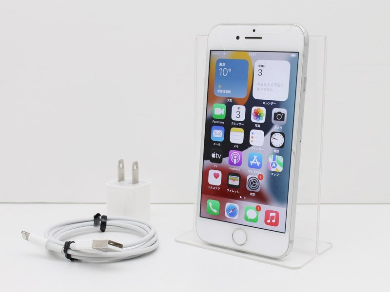 iPhone 11 Pro ゴールド 256 GB simフリー バッテリー96% iPhone11PRO