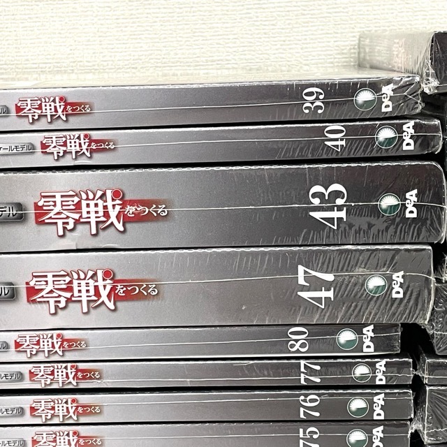 零戦をつくる 全巻セット　1巻〜100巻 デアゴスティーニ 金属製モデル デアゴスティーニ 金属本格スケールモデル 零戦をつくる 1〜99巻 58巻