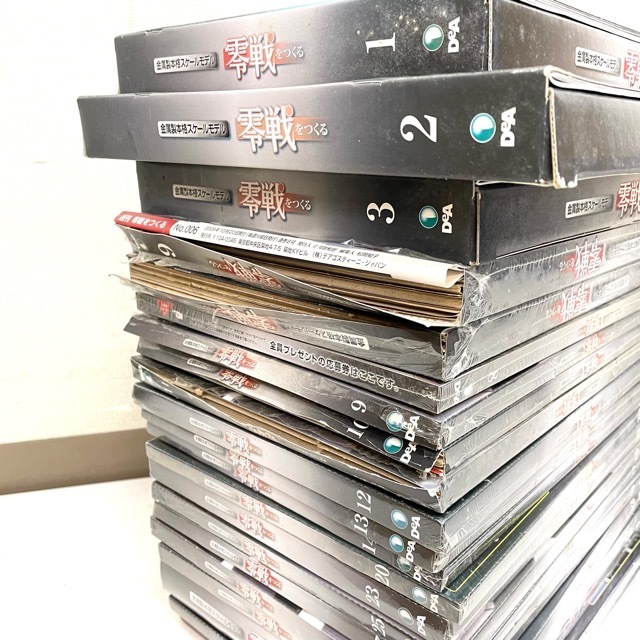 デアゴスティーニ 金属本格スケールモデル 零戦をつくる 1〜99巻 58巻