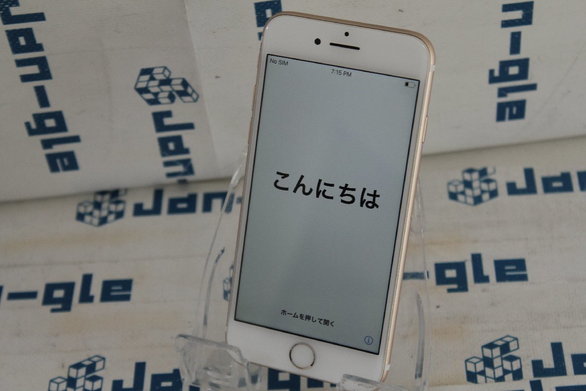 関西Apple iPhone 7 MNCMJ/A au 〇 128GB 格安１円スタート! この機会にぜひいかがでしょうか!! J451233 B ♪