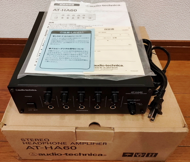 ☆オーディオテクニカ ヘッドフォンアンプ AT-HA60(5台同時出力可能