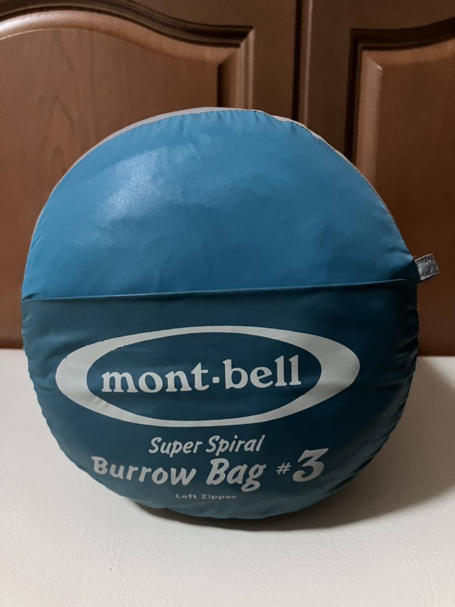 モンベル mont-bell 寝袋シュラフ スパイラル バロウバッグ スーパー
