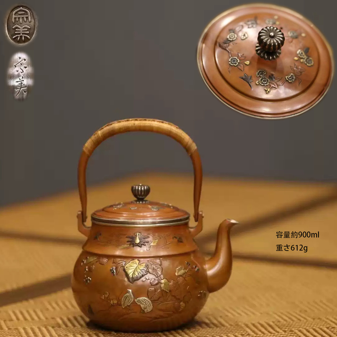 古銀 茶壺 宗美 造 銅包銀浮彫塗金花鳥紋提梁壷 銀瓶 銅瓶 煎茶 湯沸 