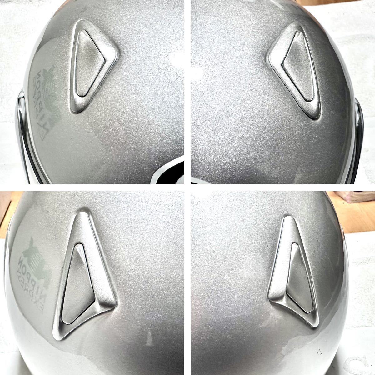 Arai Astro-M フルフェイスヘルメット シルバー 収納袋付き 保存袋付 Arai アライ Astro M cLc フルフェイス ヘルメット バイク 57
