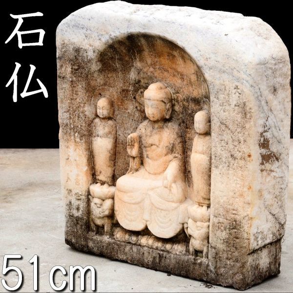フレンドリー山東 仏像は、北斉の一つの重要な一里塚である :: ichian
