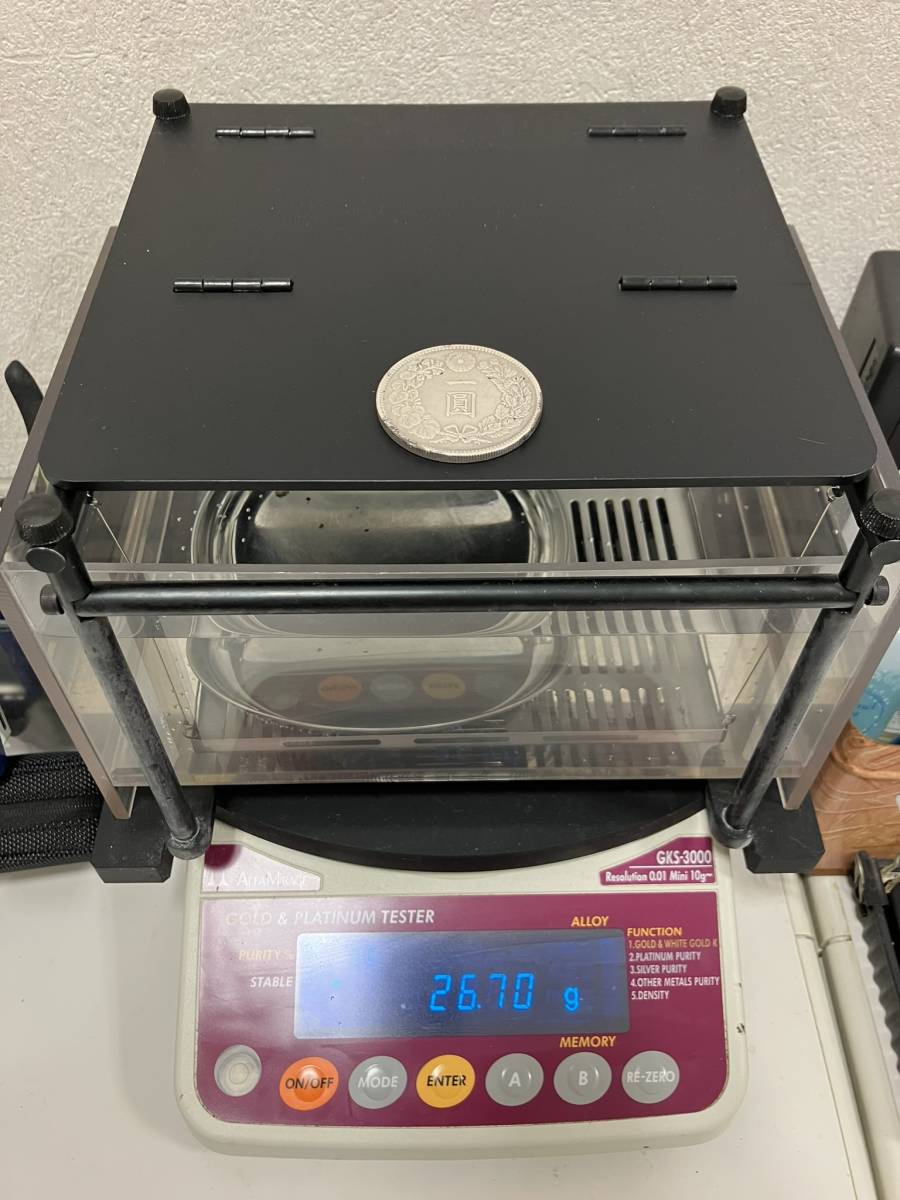 11021 大正3年 新1円銀貨(小型) 一圓 量目26.70g 直径38.04