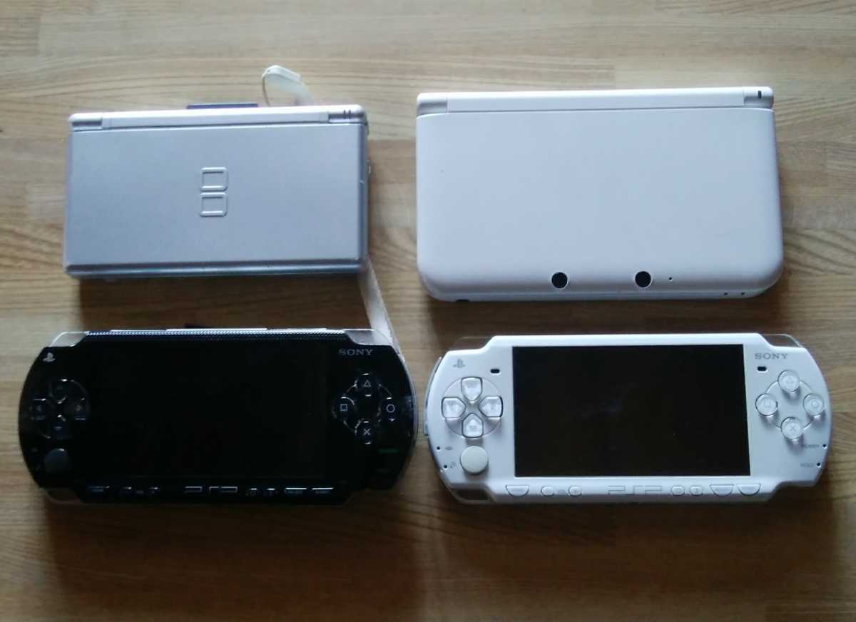 携帯ゲーム機本体4台 ジャンク PSP 3DSLL | REGENCYCOURTDENTISTRY.COM