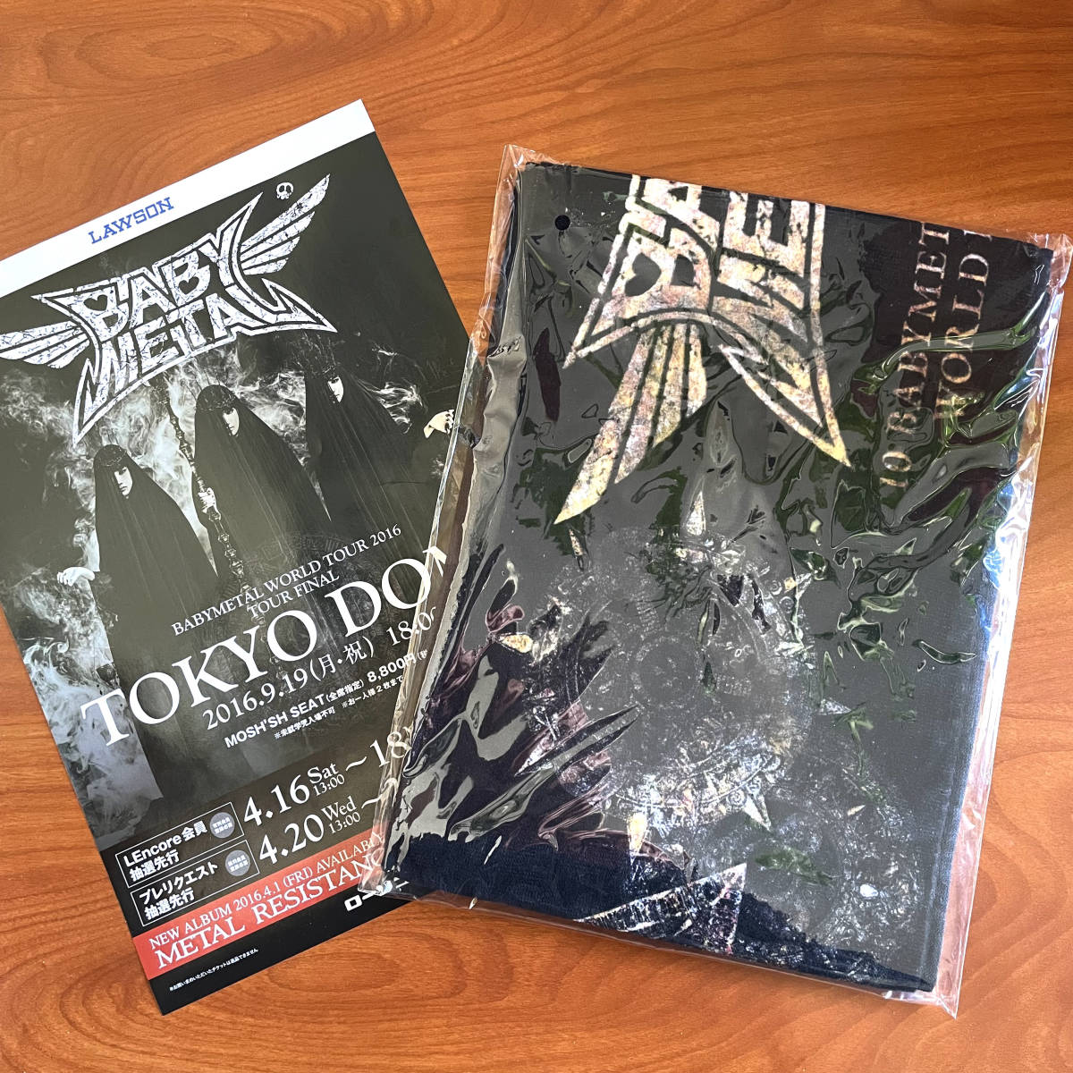 送料無料 ミニポスターおまけ付き 新品未開封品 MUFFLER TOWEL 10 BABYMETAL BUDOKAN WORLD PREMIERE マフラータオル ベビーメタル 武道館