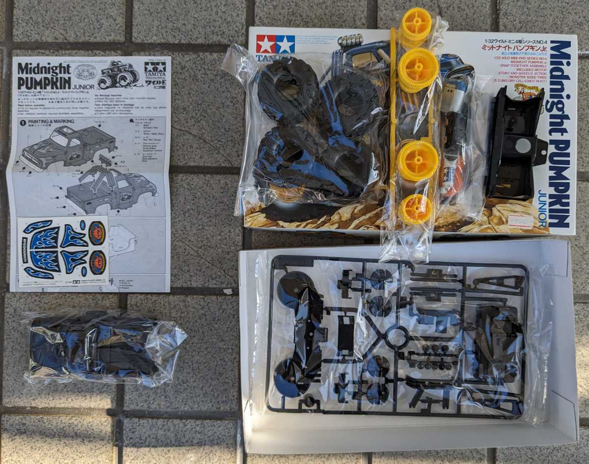 タミヤ ワイルドミニ四駆シリーズ ミッドナイトパンプキンJr. 外箱難 