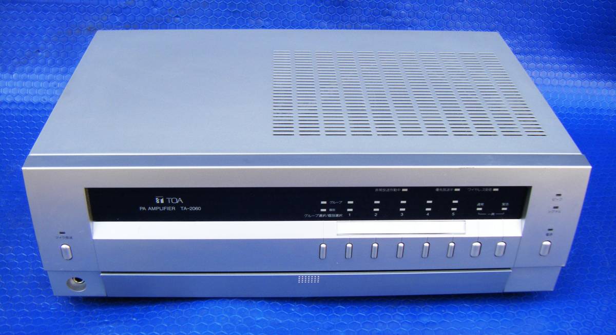 TOA TA-2060R AVアンプ シルバー TOA トーア PA アンプ TA-2060 60W 5局 2音チャイムを