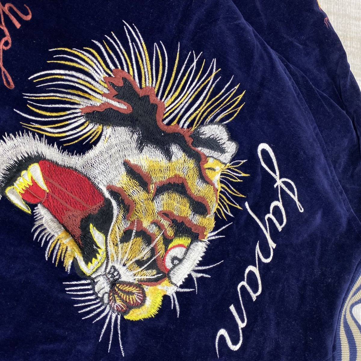 ヒューストン スカジャン ベロア 刺繍 別珍 HOUSTON 飛有棲屯 90s 公式 
