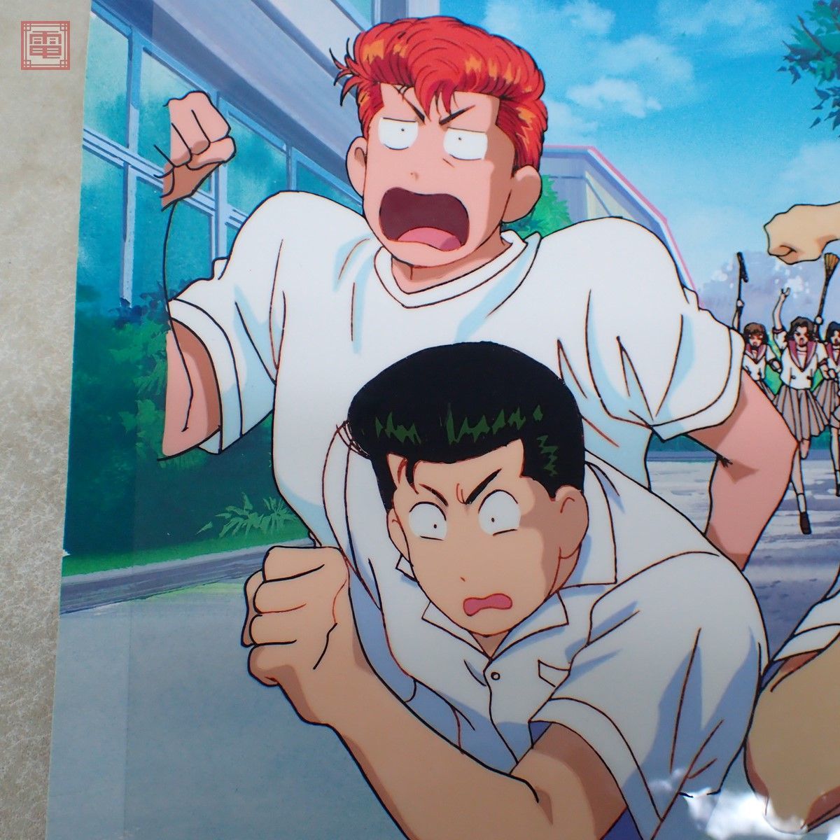 背景付き セル画 SLAM DUNK スラムダンク 桜木軍団 桜木花道/水戸洋平