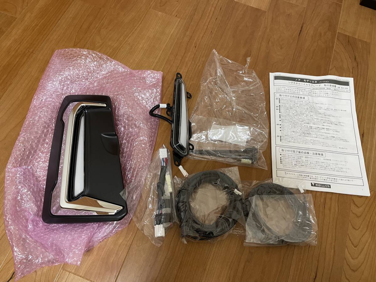 新品 モデリスタ シグネチャーイルミブレード ノア 90系 助手席側