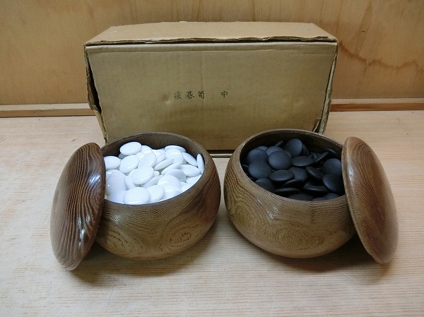 本蛤碁石　栗碁笥　囲碁　白　黒　箱付　Kら2