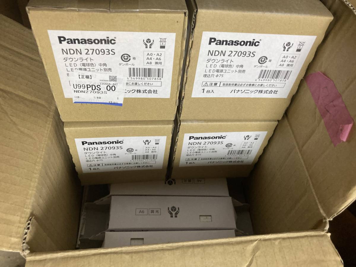 新品未開封品】パナソニックLEDダウンライト XND2005SL LJ9 4台セット