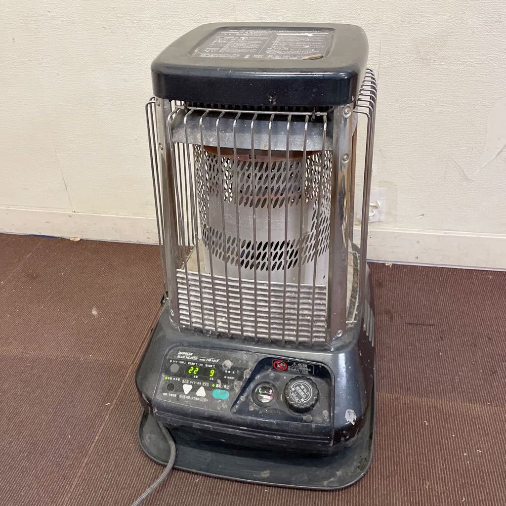 ダイニチブルーヒーター FM-181F ダイニチ DAINICHI 石油ストーブ 格安
