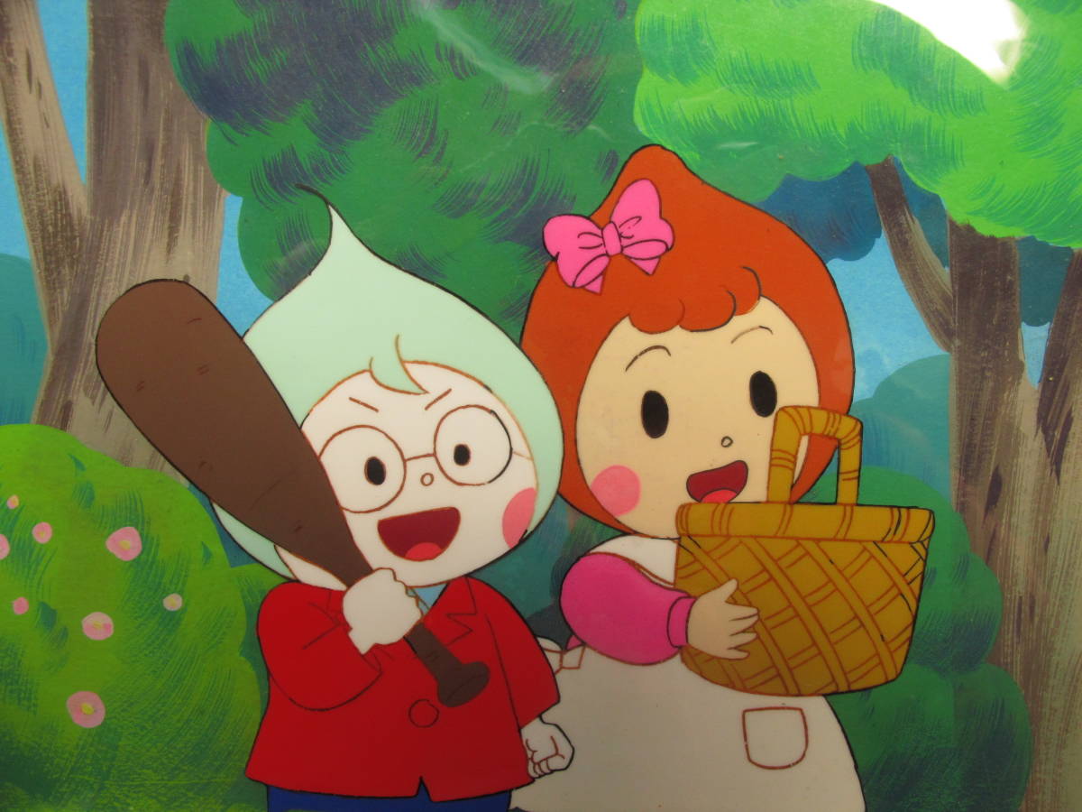 チロリン村物語 1992年 希少!! カブラのシロキチとくるみのクルコ 