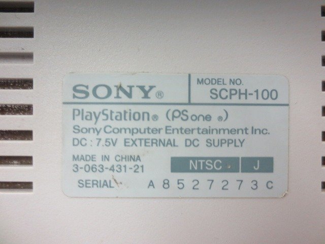 SONY ソニー PSoneコンボ 液晶モニター SCPH-100 SCPH-130 ジャンク PS one SCPH-100