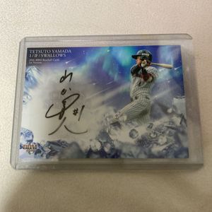 山田哲人 サインのYahoo!オークション(旧ヤフオク!)の相場・価格を見る 