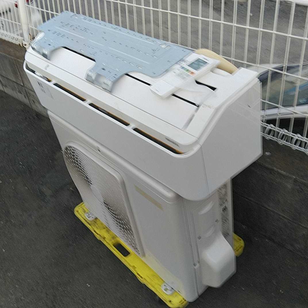 東芝 RAS-E225AR エアコン 2018年製 東芝 RAS-E225AR エアコン 2018年製 東芝 RAS-E225AR エアコン 2018年
