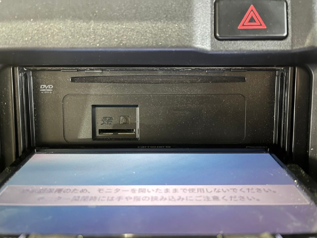 激安大特価，低価 carrozzeria カロッツェリア AVIC-RZ302 ワンセグ SD AM/FM USB DVD 地図年式2018年 (95947)