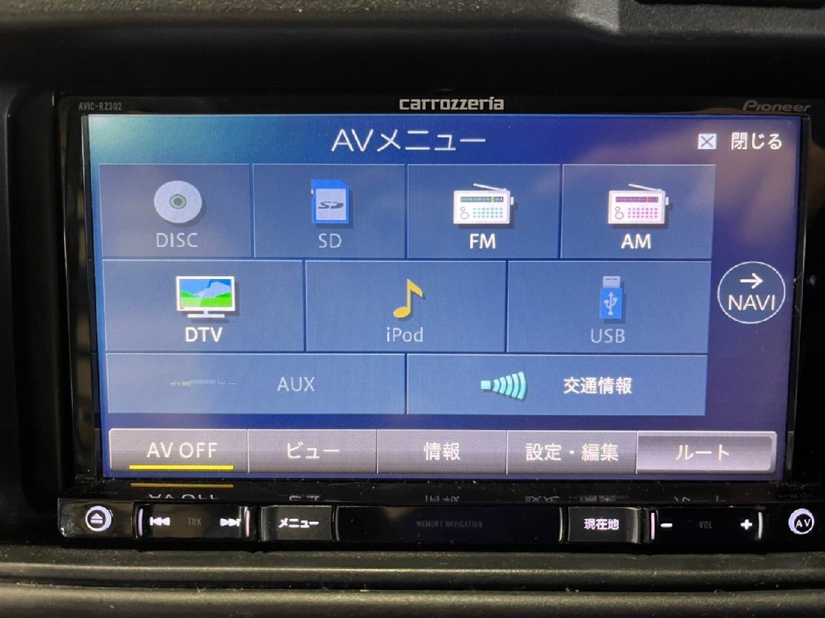 激安大特価，低価 carrozzeria カロッツェリア AVIC-RZ302 ワンセグ SD AM/FM USB DVD 地図年式2018年 (95947)