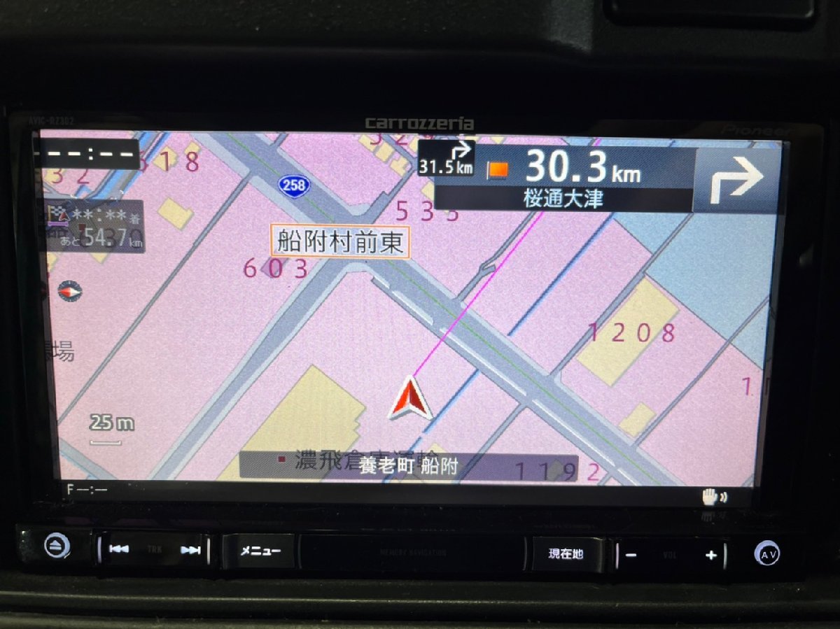 激安大特価，低価 carrozzeria カロッツェリア AVIC-RZ302 ワンセグ SD AM/FM USB DVD 地図年式2018年 (95947)